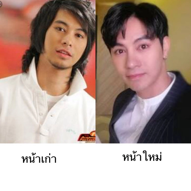 "บอมพี่มาก" โมหน้าใหม่ โอปป้า..หรือแม่ "น็อต แม็กซิม"