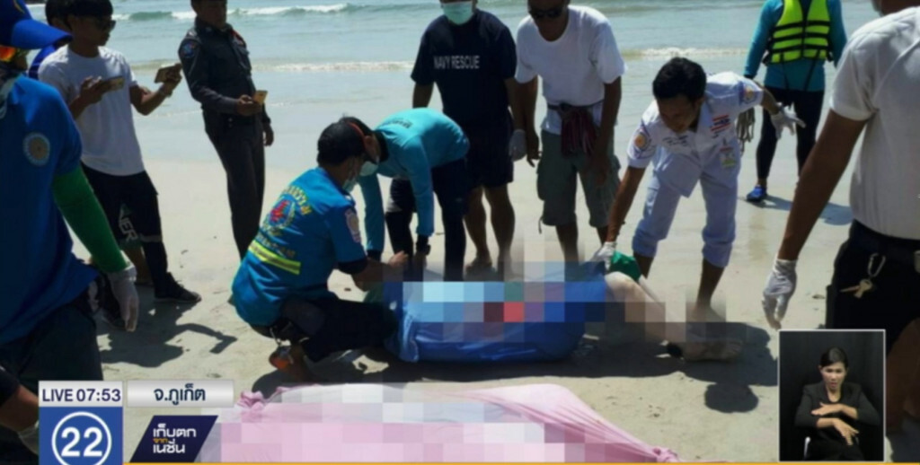 พบแล้ว 2 ศพ นทท.จีน จมน้ำหาดฟรีดอม พบแล้ว 2 ศพ นทท.จีน จมน้ำหาดฟรีดอม