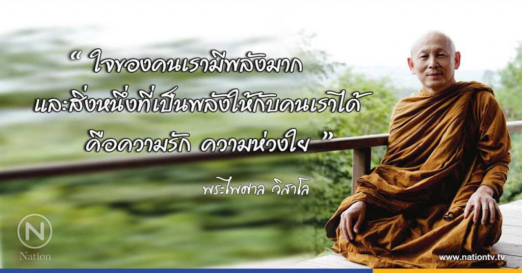 วันพฤหัสบดีที่ ๒๐ กรกฎาคม ๒๕๖๐ แรม ๑๒ ค่ำ เดือน ๘ ปีระกา วันพฤหัสบดีที่ ๒๐ กรกฎาคม ๒๕๖๐ แรม ๑๒ ค่ำ เดือน ๘ ปีระกา