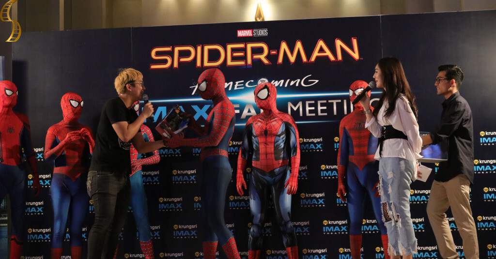 IMAX FANMEET SPIDER-MAN : HOMECOMING ต้อนรับกลับบ้าน MCU อย่างเป็นทางการ IMAX FANMEET SPIDER-MAN : HOMECOMING ต้อนรับกลับบ้าน MCU อย่างเป็นทางการ