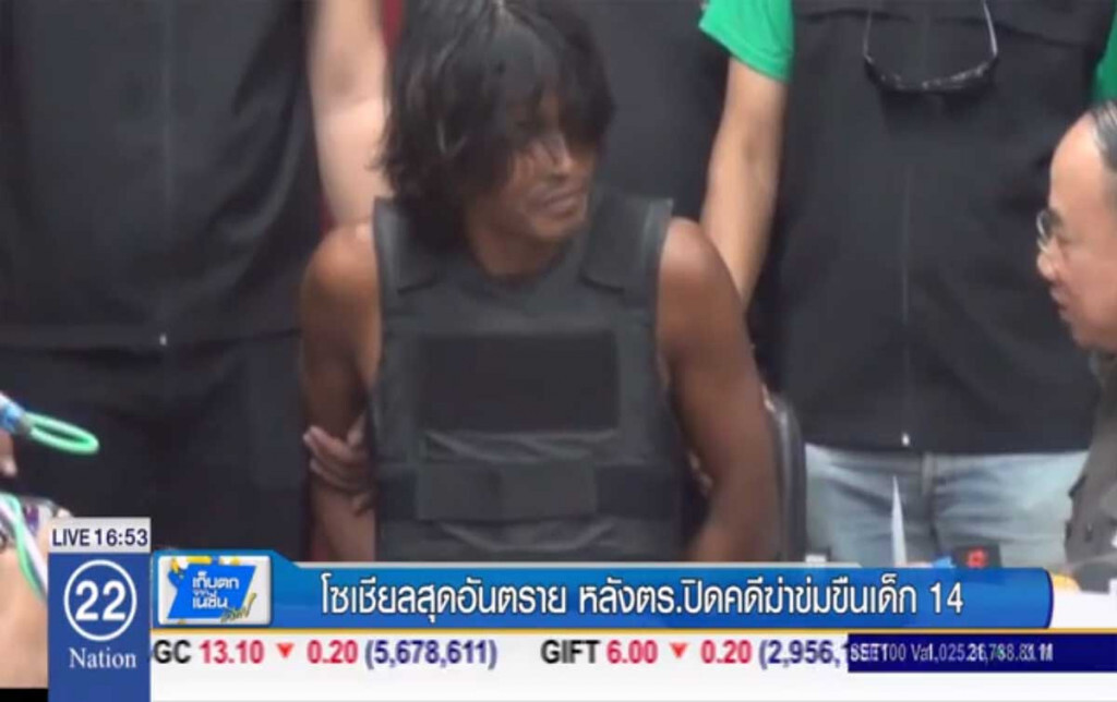 โซเชียลสุดอันตราย หลังตำรวจจับคนร้าย ฆ่าข่มขืนเด็ก 14