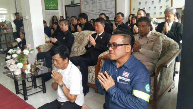 เปิดศูนย์ความปลอดภัย ในโรงงานอุตสาหกรรม เซฟตี้ไทยแลนด์