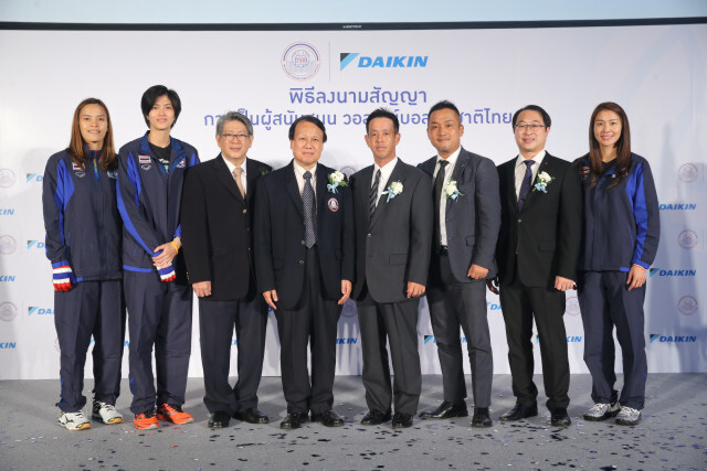 "สยามไดกิ้นเซลส์" เซ็นสัญญาสนับสนุนวอลเลย์บอลไทย