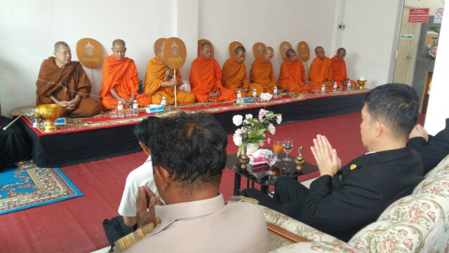 เปิดศูนย์ความปลอดภัย ในโรงงานอุตสาหกรรม เซฟตี้ไทยแลนด์