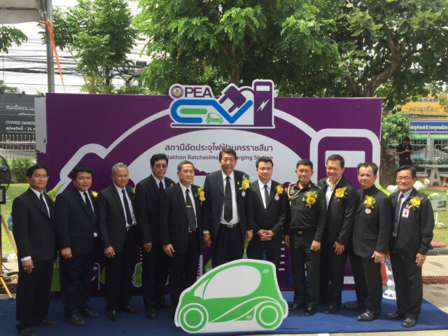 PEA รุกคืบไทยแลนด์ 4.0
เปิดสถานีชาร์จรถยนต์ไฟฟ้า