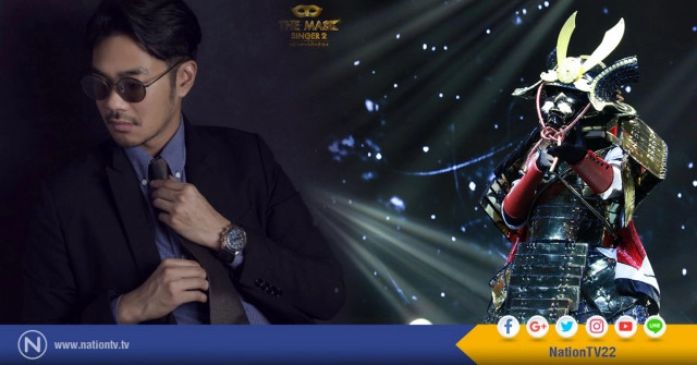 ไม่ผิดโผ! หน้ากากซามูไร
คือเขาคนนี้