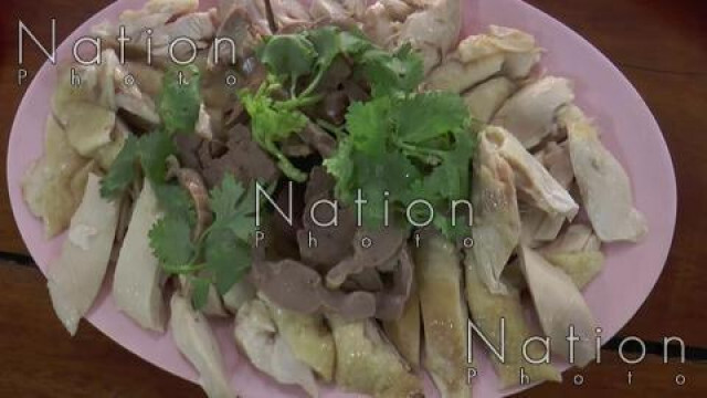 สองผัวเมียจากอดีตลูกจ้าง สู่เถ้าแก่ข้าวมันไก่ ยอดขายวันละหมื่น