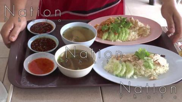 สองผัวเมียจากอดีตลูกจ้าง สู่เถ้าแก่ข้าวมันไก่ ยอดขายวันละหมื่น