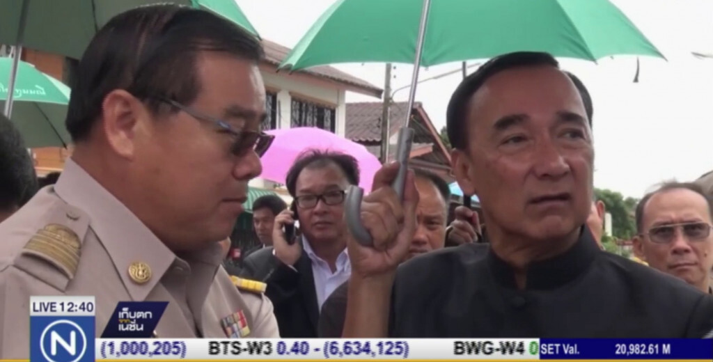 "ออมสิน" ตรวจระดับแม่น้ำมูล สั่งเตือนประชาชนหากใกล้ล้นตลิ่ง