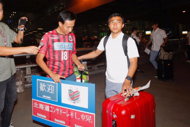 "เมสซี่เจ" นำทัพคอนซาโดเล ถึงไทย