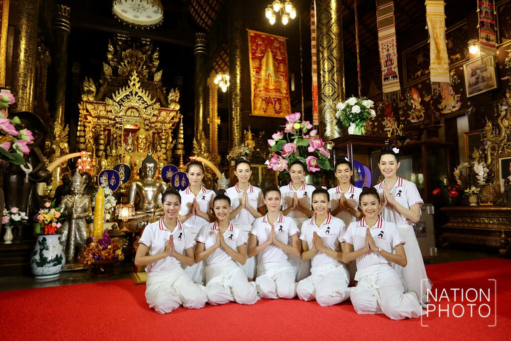 มิสยูนิเวิร์สไทยแลนด์2017 ร่วมปฎิบัติธรรมที่วัดป่าดาราภิรมย์ มิสยูนิเวิร์สไทยแลนด์2017 ร่วมปฎิบัติธรรมที่วัดป่าดาราภิรมย์