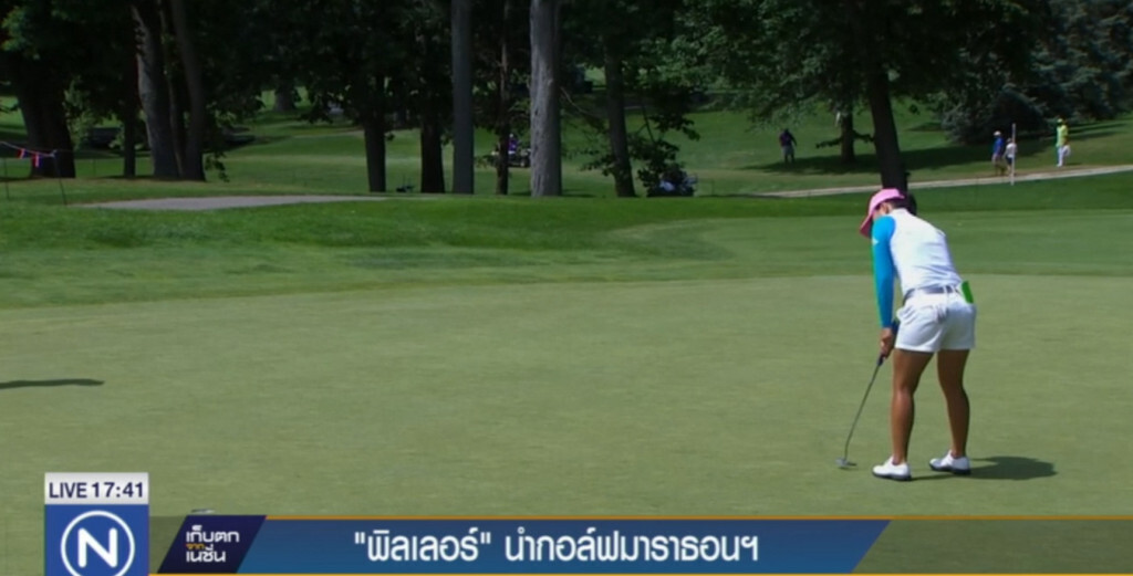 "พิลเลอร์" นำกอล์ฟมาราธอนฯ "พิลเลอร์" นำกอล์ฟมาราธอนฯ
