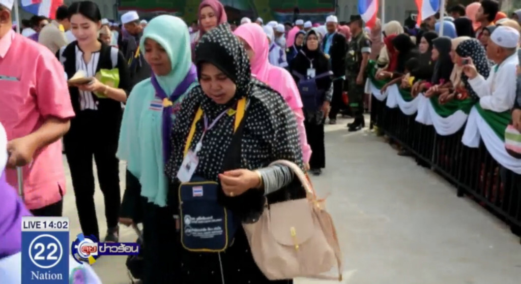 จัด 31 เที่ยวบิน นำผู้แสวงบุญกว่า 9,000 คน ประกอบพิธีฮัจย์