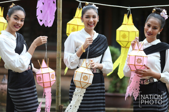 มิสยูนิเวิร์สไทยแลนด์ 2017 ร่วมงานประเพณียี่เป็ง