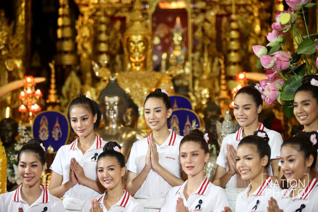 มิสยูนิเวิร์สไทยแลนด์2017 ร่วมปฎิบัติธรรมที่วัดป่าดาราภิรมย์
