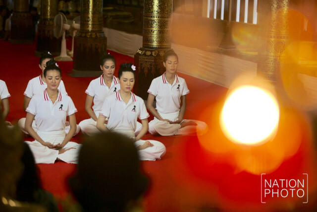 มิสยูนิเวิร์สไทยแลนด์2017 ร่วมปฎิบัติธรรมที่วัดป่าดาราภิรมย์
