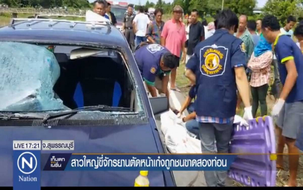 สาวใหญ่ขี่จักรยานตัดหน้าเก๋ง ถูกชนขาดสองท่อน สาวใหญ่ขี่จักรยานตัดหน้าเก๋ง ถูกชนขาดสองท่อน