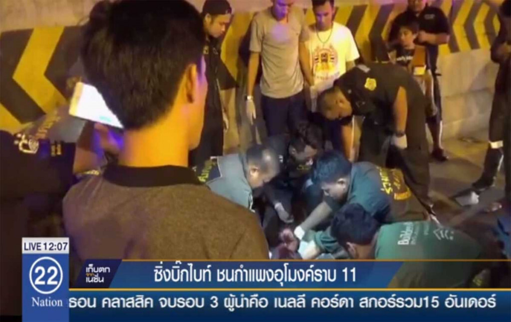 ซิ่งบิ๊กไบท์ ชนกำแพงอุโมงค์ราบ 11 ซิ่งบิ๊กไบท์ ชนกำแพงอุโมงค์ราบ 11