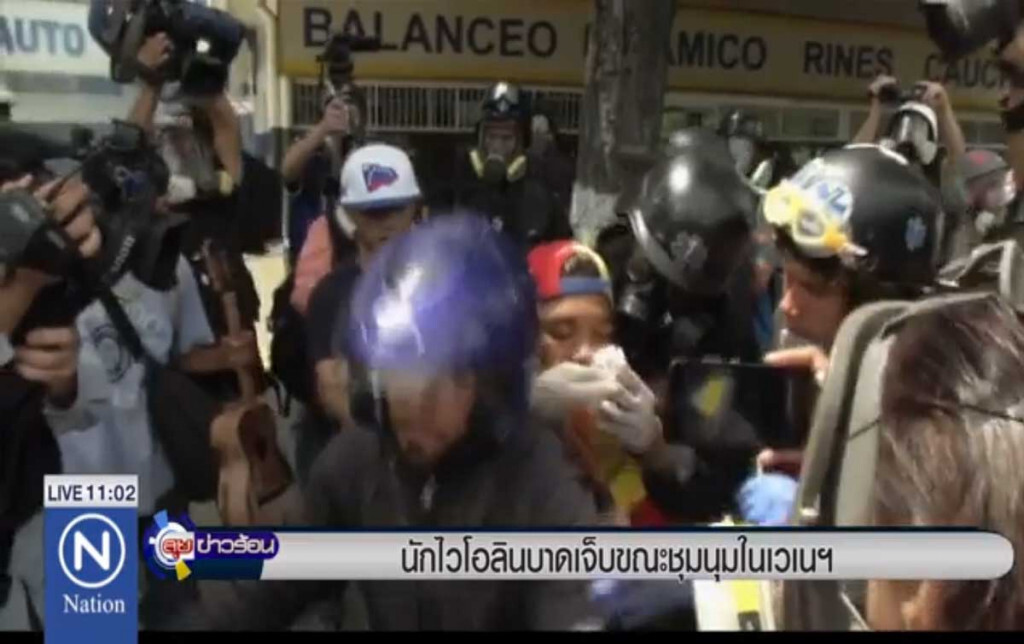 นักไวโอลินบาดเจ็บ ขณะชุมนุมในเวเนซุเอลา นักไวโอลินบาดเจ็บ ขณะชุมนุมในเวเนซุเอลา