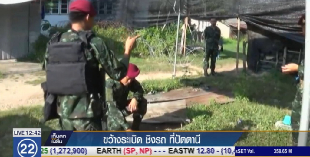 คนร้ายป่วนใต้ ทั้งขว้างระเบิดใส่ค่ายทหาร และฆ่าชิงรถ คนร้ายป่วนใต้ ทั้งขว้างระเบิดใส่ค่ายทหาร และฆ่าชิงรถ