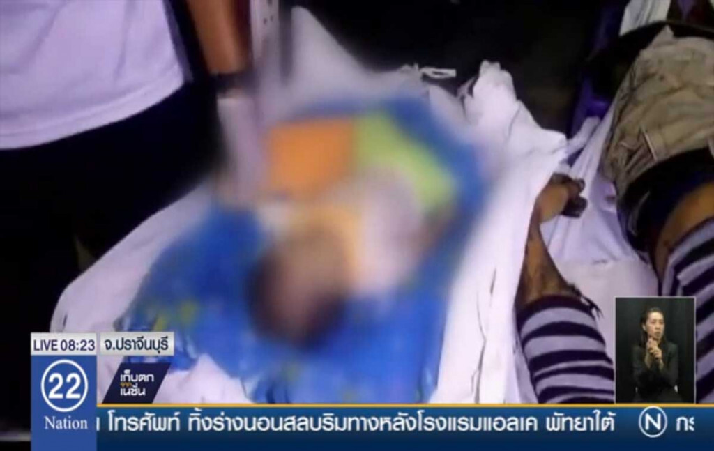 ห่อผ้าอุ้มลูกซ้อนมอเตอร์ไซด์ ผ้าพันล้อดึงร่างเด็กฟาดพื้นดับ ห่อผ้าอุ้มลูกซ้อนมอเตอร์ไซด์ ผ้าพันล้อดึงร่างเด็กฟาดพื้นดับ