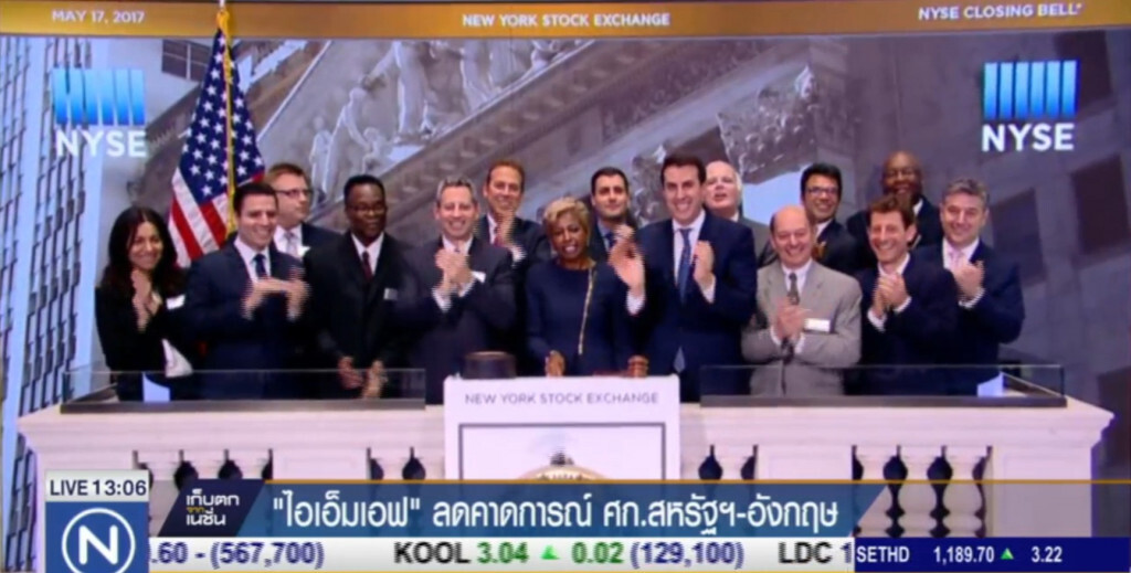 IMF ปรับลดการคาดการณ์การเติบใตทางเศรษฐกิจสหรัฐและอังกฤษ