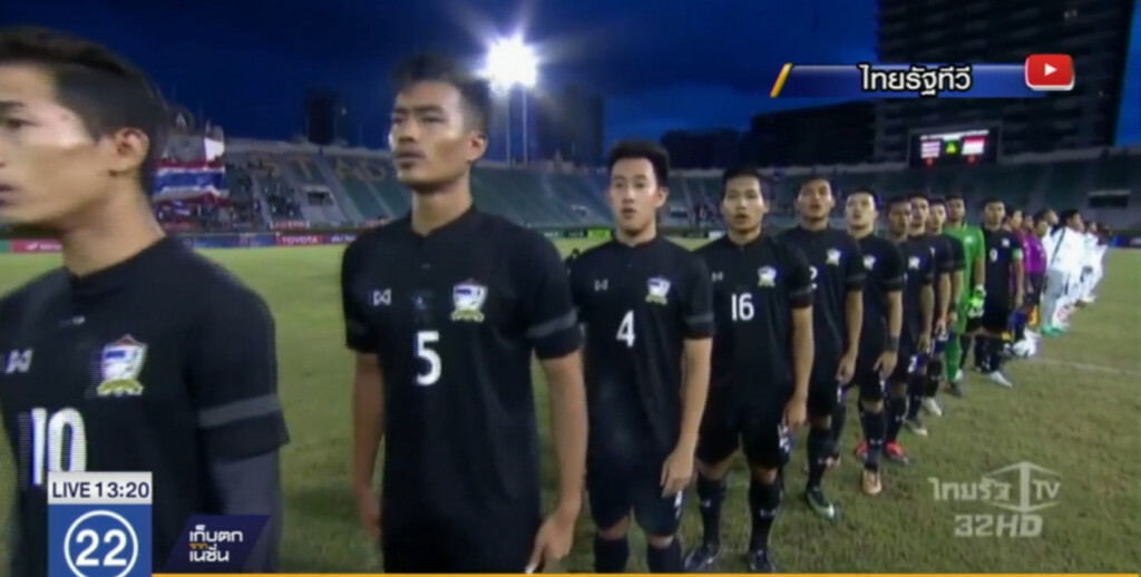 แข้ง ยู-23 เจ๊าอินโดฯ เข้ารอบสุดท้ายชิงแชมป์เอเชีย