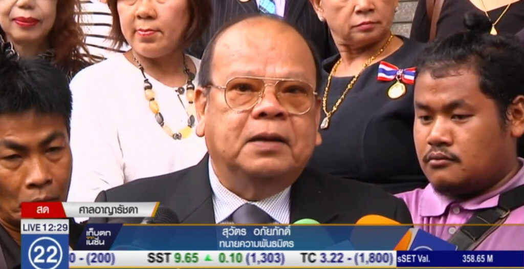 ศาลพิพากษาจำคุก 8 เดือน 6 แกนนำพันธมิตรฯ ไม่รอลงอาญา ศาลพิพากษาจำคุก 8 เดือน 6 แกนนำพันธมิตรฯ ไม่รอลงอาญา
