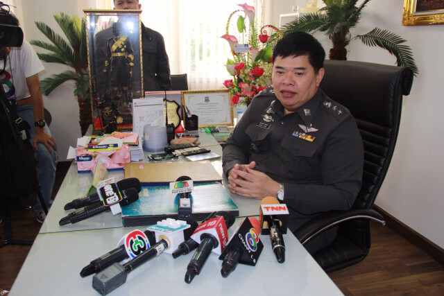 ตร.ส่งตัวสาวถูก "หลานอาม่า" ทำร้ายตรวจร่างกาย