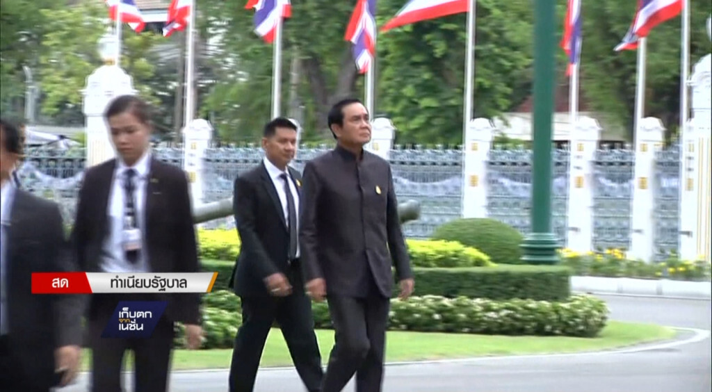 เก็บตกเที่ยง : ช่วงที่ 2 l 25-07-60 เก็บตกเที่ยง : ช่วงที่ 2 l 25-07-60