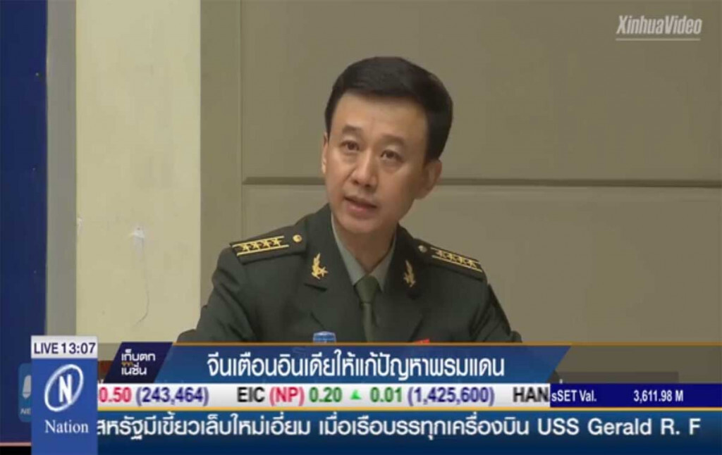 จีนเตือนอินเดีย ให้แก้ปัญหาพรมแดน จีนเตือนอินเดีย ให้แก้ปัญหาพรมแดน