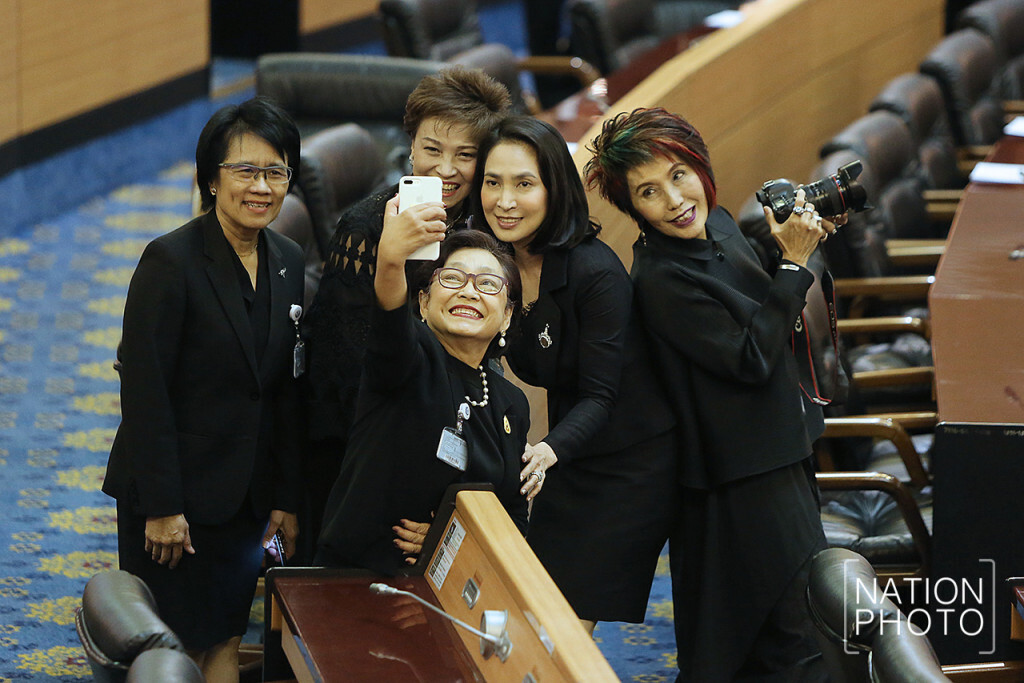 สปท.ประชุมนัดสุดท้ายอำลาเก้าอี้ สปท.ประชุมนัดสุดท้ายอำลาเก้าอี้