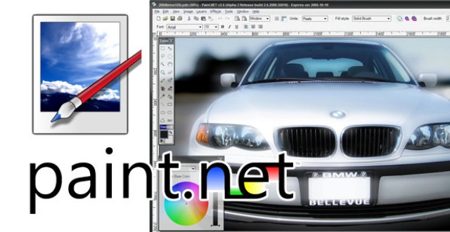 โบกมือลา! โปรแกรม Paint จะไม่มีให้ใช้แล้วใน Windows 10