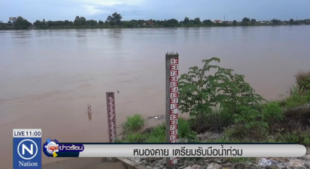 หนองคาย ติดเครื่องสูบน้ำ เตรียมรับมือน้ำท่วม หนองคาย ติดเครื่องสูบน้ำ เตรียมรับมือน้ำท่วม