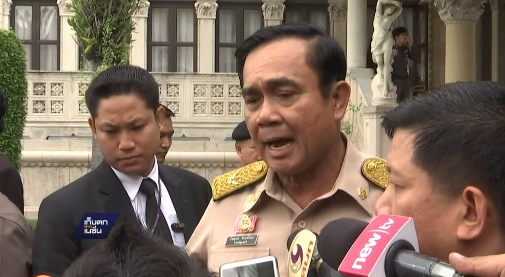 เก็บตกเที่ยง : ช่วงที่ 2 l 27-07-2560 เก็บตกเที่ยง : ช่วงที่ 2 l 27-07-2560