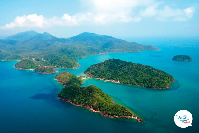 สุดปลายแหลมของภาคตะวันออก นั่นคือ "เมืองเกาะครึ่งร้อยจังหวัดตราด"