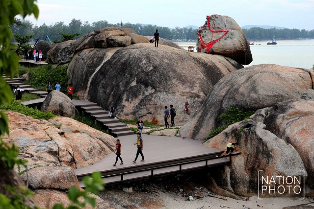 เก้าแสน แสนรัก สงขลาฝั่งนที