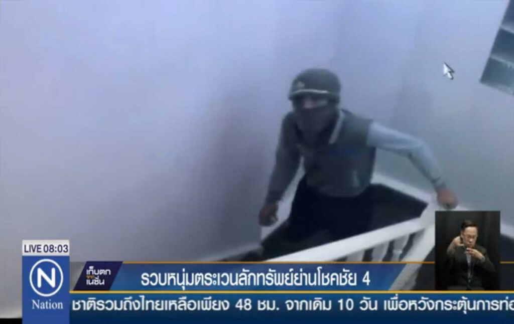 รวบหนุ่มตระเวนลักทรัพย์ ย่านโชคชัย 4