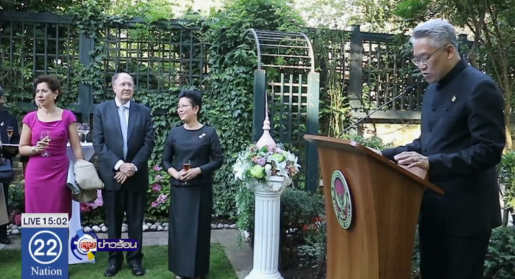 สถานทูตไทย จัดงานเลี้ยงนักวิจัยที่ได้รางวัลสมเด็จเจ้าฟ้ามหิดล สถานทูตไทย จัดงานเลี้ยงนักวิจัยที่ได้รางวัลสมเด็จเจ้าฟ้ามหิดล