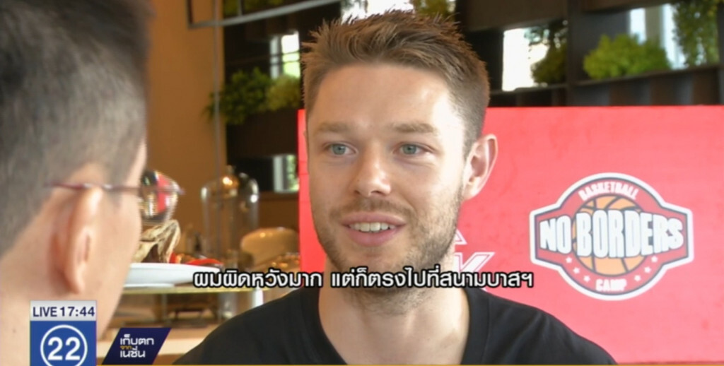 "แมทธิว เดลาวีโดว่า" จากไม่ผ่านดราฟท์สู่นักบาสฯแชมป์ NBA "แมทธิว เดลาวีโดว่า" จากไม่ผ่านดราฟท์สู่นักบาสฯแชมป์ NBA