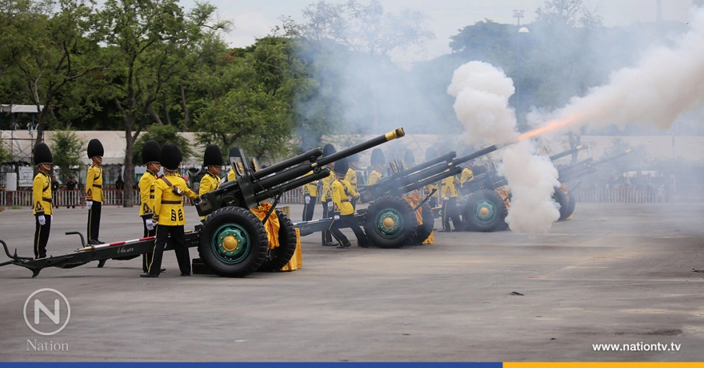 ป.1พัน.1รอ. ยิงสลุตหลวง 21 นัดถวายพระพรชัยในหลวง รัชกาลที่10