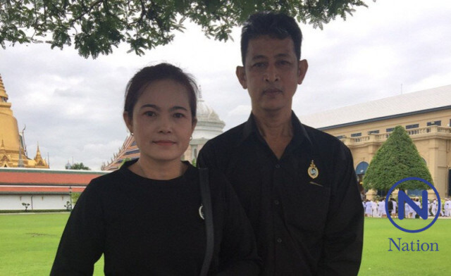 สำนักพระราชวังเปิดให้ปชช.ลงนามถวายพระพรสมเด็จพระเจ้าอยู่หัว