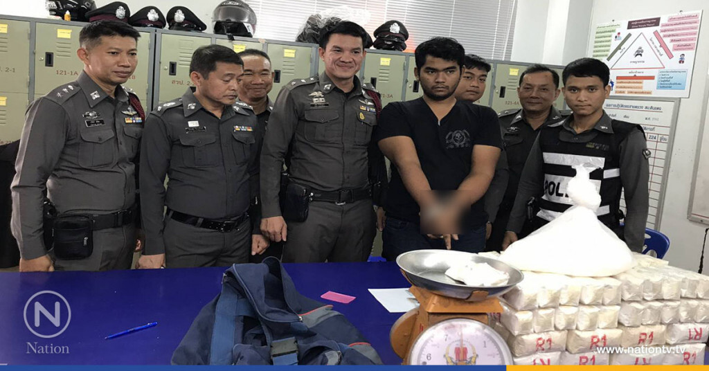 รวบหนุ่มเมืองคอน ผันตัวขนยานรก รับได้ค่าจ้างนับแสน รวบหนุ่มเมืองคอน ผันตัวขนยานรก รับได้ค่าจ้างนับแสน