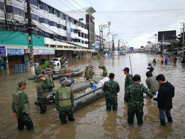 น้ำท่วมสกลนคร ยังวิกฤติ