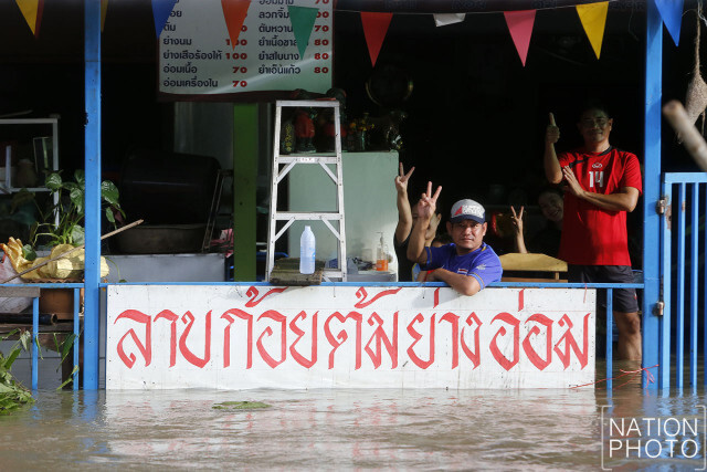สถานการณ์น้ำที่สกลนครเริ่มคลี่คลาย