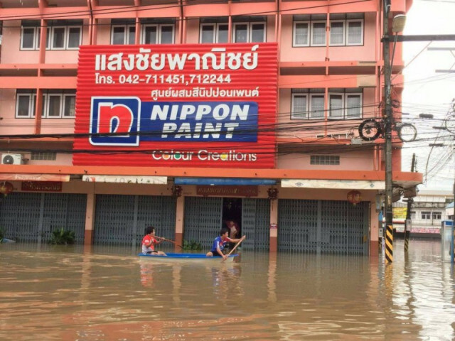 น้ำท่วมสกลนคร ยังวิกฤติ
