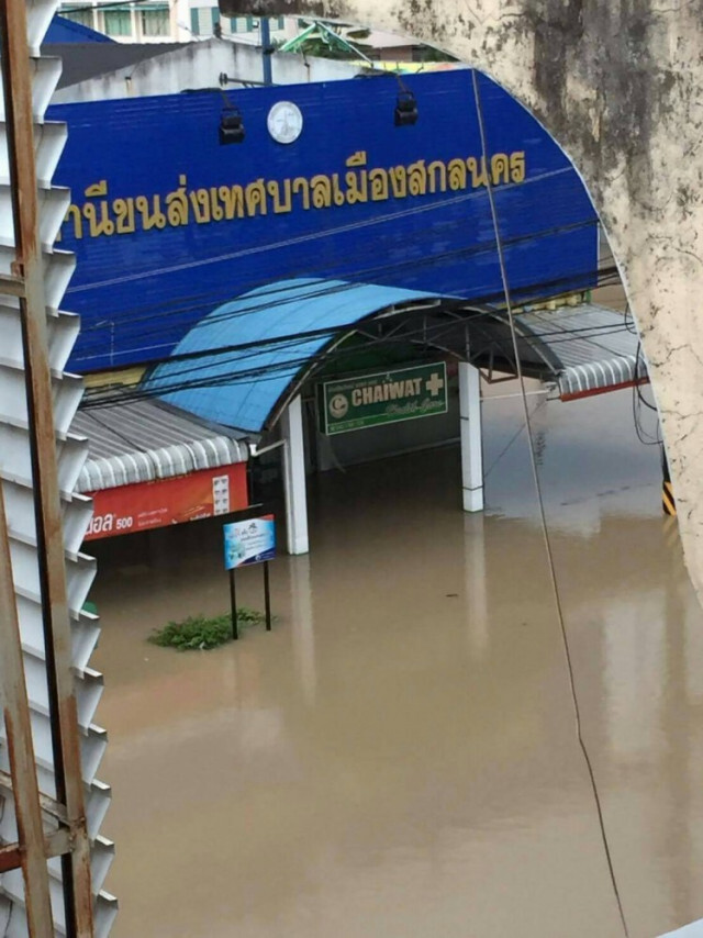 น้ำท่วมสกลนคร ยังวิกฤติ