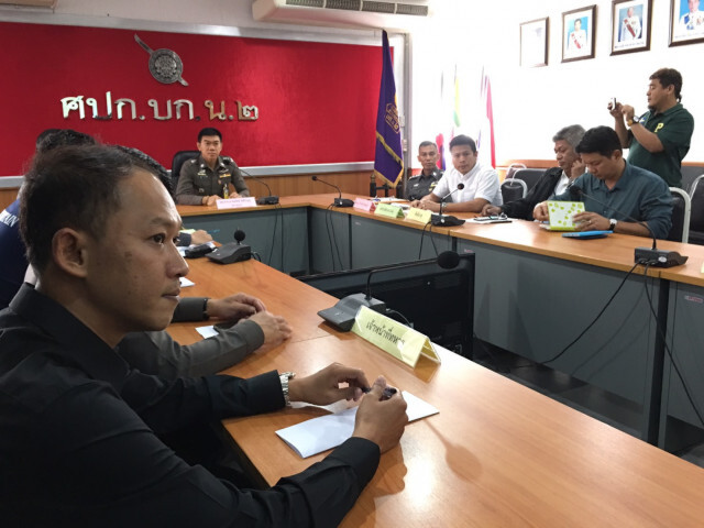 รองผบช.น.ถกรับมือมวลชนให้กำลังใจ"ยิ่งลักษณ์"