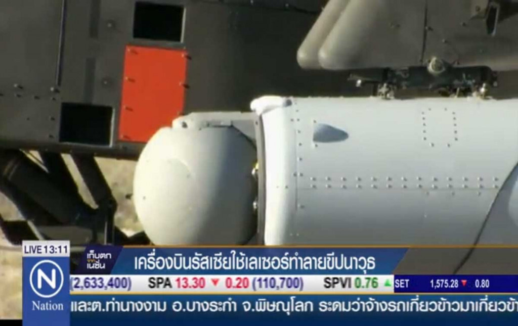 เครื่องบินรัสเซีย ใช้เลเซอร์ทำลายขีปนาวุธ เครื่องบินรัสเซีย ใช้เลเซอร์ทำลายขีปนาวุธ