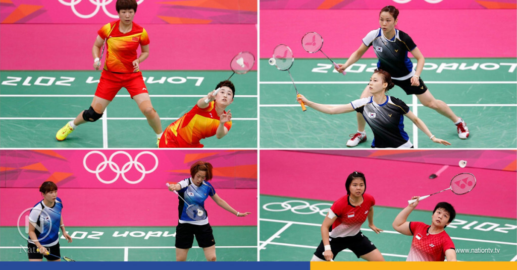 วันนี้ในอดีต...เรื่องฉาววงการลูกขนไก่ใน "ลอนดอนเกมส์" วันนี้ในอดีต...เรื่องฉาววงการลูกขนไก่ใน "ลอนดอนเกมส์"